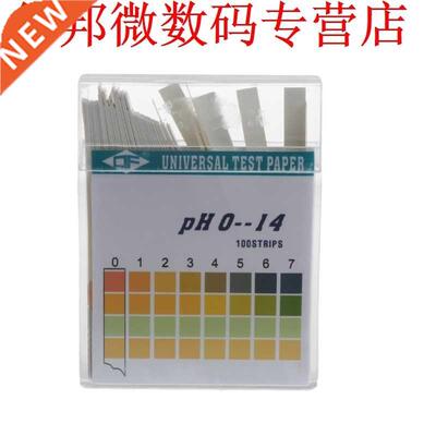 100 Strips 0-14 PH Alkaline Acid Indicator Paper Water Saliv