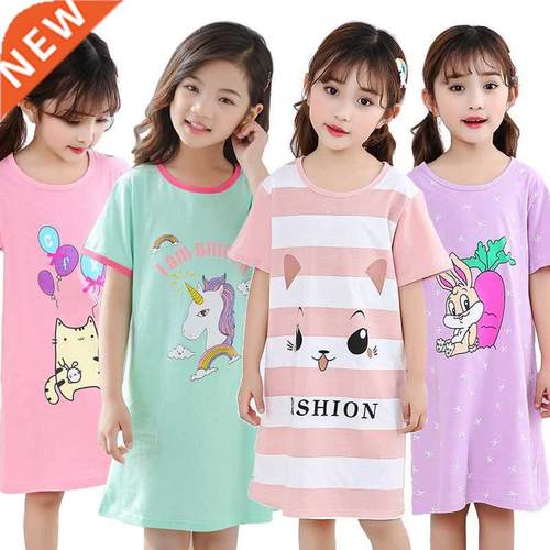 Kids Girls 100% Cotton Nightgown Cartoon Nightdress Girl Sle