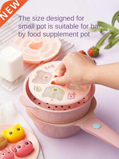Rice Pudding Steamed Cake Baby Food Supplement Mold Cartoon