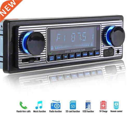 Bluetooth-compatible FM Radio MP3 Player Stereo USB AUX Clas