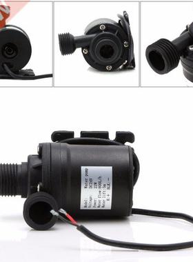 800L/H 5M Water Submersibles Pumps DC 12V/24V Solar Brushles