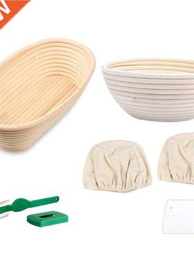6Pcs Banneton Proofing Bread Basket With Removable Liner And