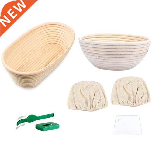 6Pcs Banneton Proofing Bread Basket With Removable Liner And