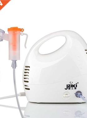 Air Compression Atomization Measuring Instrument Fast