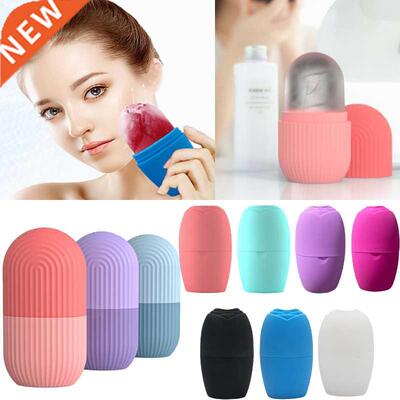 Silicone Ice Cube Trays Beauty Lifting Ice Ball Face Massage