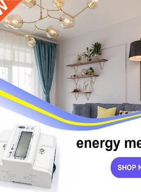 Single Phase 2 Wire Energy Meter Removable LCD Display