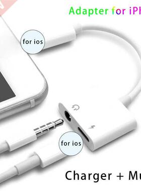 2 IN 1 Audio Adapter Charging Earphone Cable For iPhone 13 1