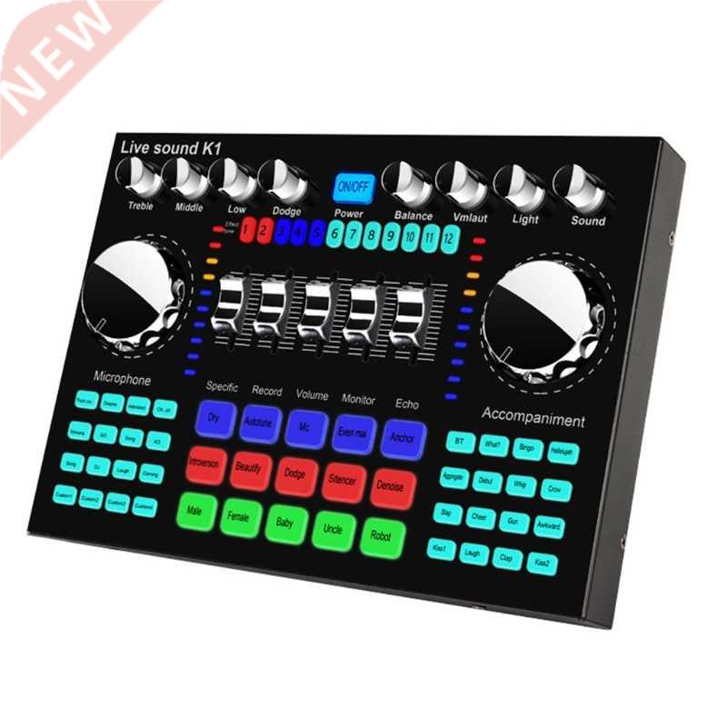 Mobile Computer Audio Mixer Sound Board for Microphone Audio