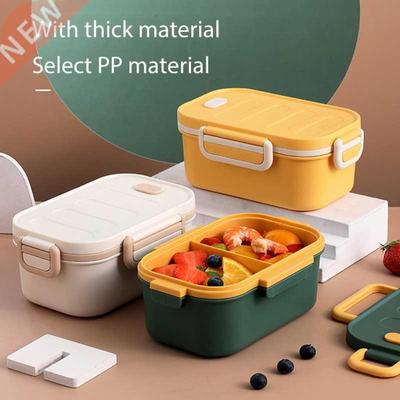 Portable Lunch Box For Kids School Office Food Container