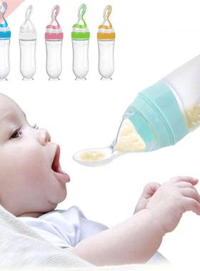 90ML Safe Newborn Baby Feeding Bottle Toddler Silicone Squee