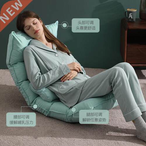 Feeding artifact newborn breastfeeding chair confinement