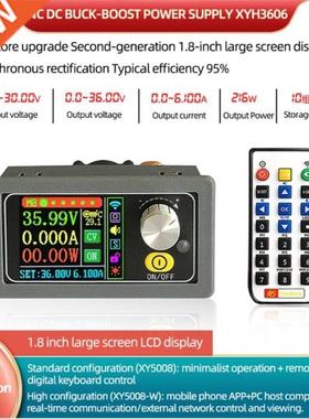 XYH3606 36V 6A 216W CNC DC Automatic Step-up/down Power Supp