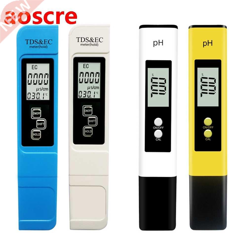 2pcs/set Portable Digital PH Meter 0.01+TDS Pen Aquarium Poo