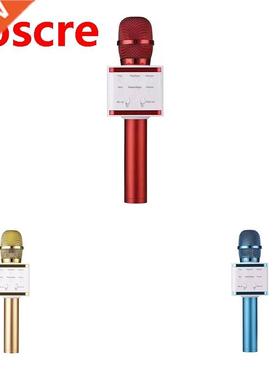 Wireless Bluetooth Karaoke Microphone,Microphone Speaker Mus