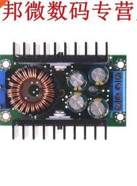 Aftreden Buck Converter 300 W 180 KHZ Niet-geïsoleerde