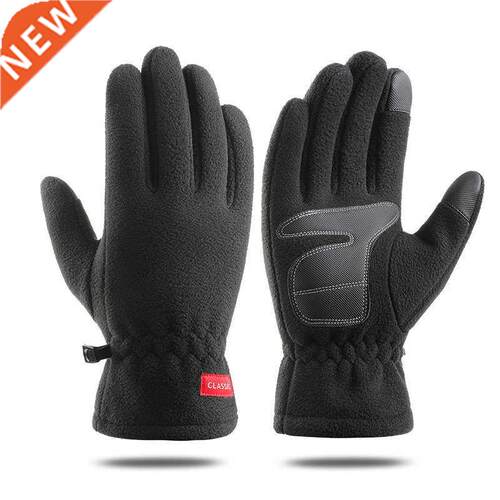 Men Women Wnter Polar Fleece Slca Gel Non Slp Touch Scre