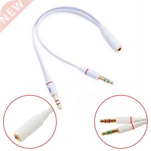 .5mm Audio Y Splitter Cable Headphone Adapter Female to 2 M