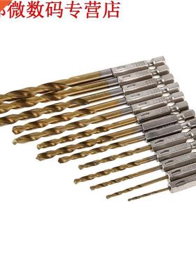 13pcs Snelheid Staal Twist Hand Boor Werken Tool Bit Voor Ho