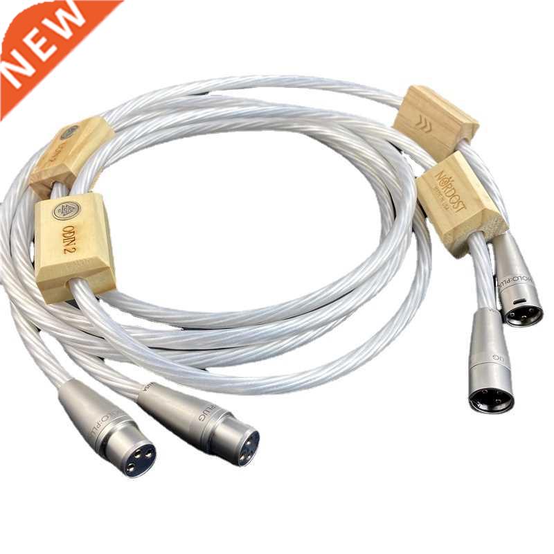 Pair Nordost Odin2 Silver Palted XLR Balance Cable for Ampli