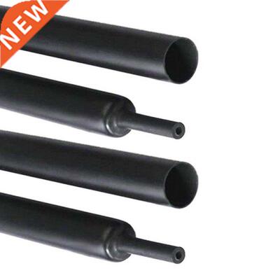 2x Black Heat Shrink Tube Electrical Sleeving Car Cable/Wire