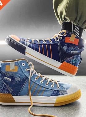 Men Casual High Top Shoes Chunky Mans Denim Blue Black Spor