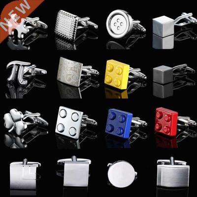 High quality brass material silvery laser pattern building b