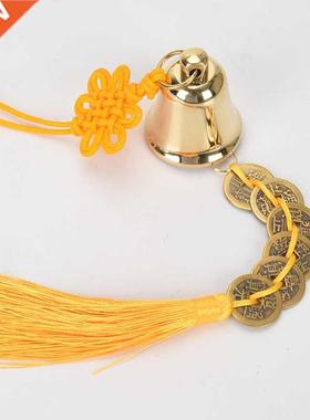 Feng Shui Copper Bell Five Emperors Copper Coins Copper