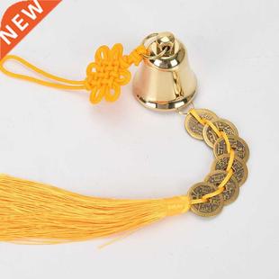 Feng Shui Copper Bell Five Emperors Copper Coins Copper