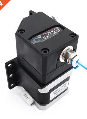 3D Printer Accessories Spare Parts BMG Dual Drive Extruder p