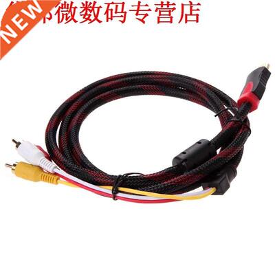 Black 5Ft 1.5M HDMI To 3-RCA Video Audio AV Component Conve