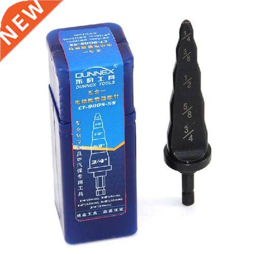 High Quality 5-in-1 Inch Tube Expander Pipe Expander Dril