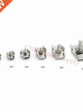 304 Stainless steel M2 M3 M4 M5 M6 M8 Simplex Wire Rope Clip