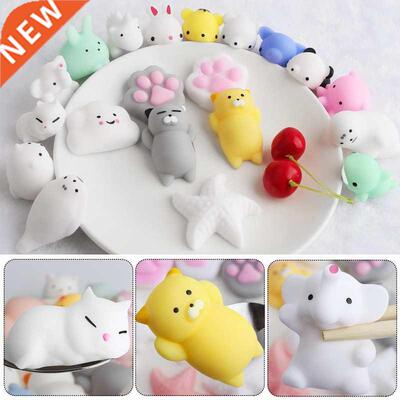 5/10Pcs Cute Mochi Squishy Slow Rising Squeeze Antisss Toys