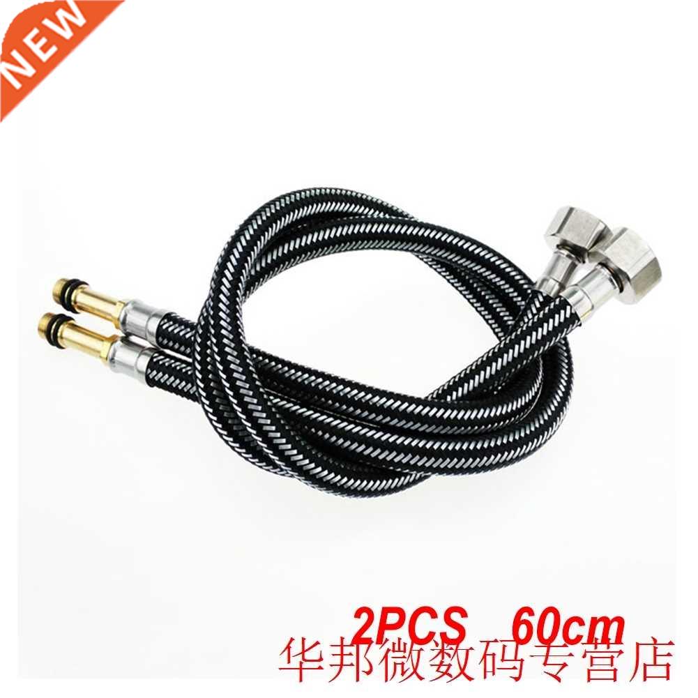2 Pcs Braided Hose Connecting Pipe Lengthening Joint Stainle