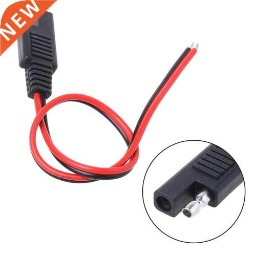 Battery Tender SAE  Cable 18AWG DC Power Automotive Plug
