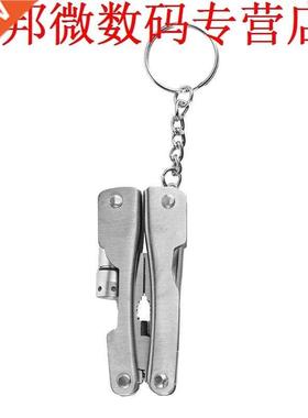 Tang Vouwen Zag LED Licht Cutter Handje