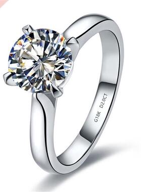 Solid 18K White Gold AU750 Ring 2CT Round Brilliant Diamond
