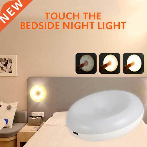 LED Night Light Infrared Sensor Night Light USB Recharge