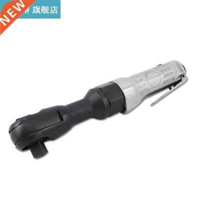 Pneumatic Air Ratchet Wrench, Speed Adjustable Reversible Ai