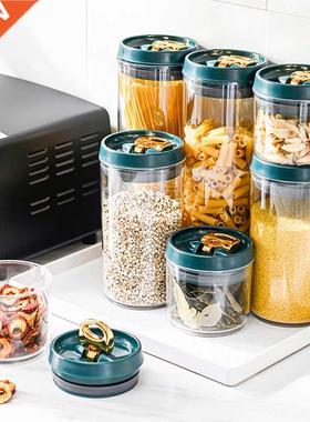 Creative Airtight Jar Storage Box Plastic Boxes Cereal