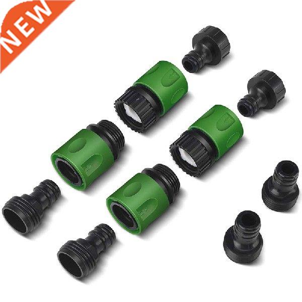 New Garden Quick Connect Release Water Hose Fittings