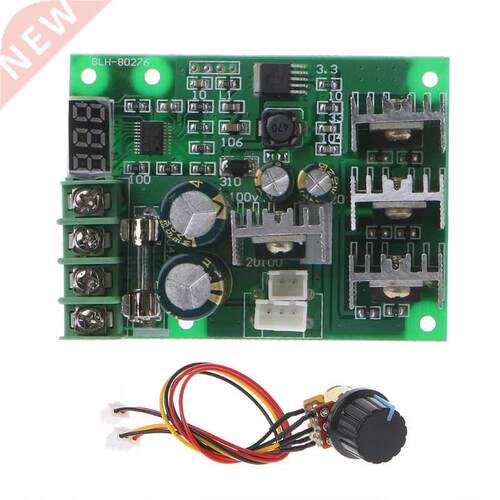 PWM DC Motor Speed Controller 30A Display 0~ Drive Module L1