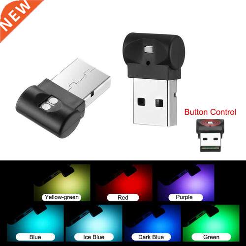 7 Colors Mini LED Car Light USB Auto Atmosphere Neon Light P
