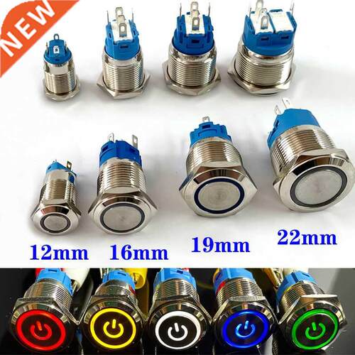 12/16/19/22mm Waterproof Metal Push Button Switch LED Light