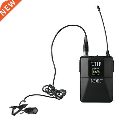 U-segment Wireless Microphone Teacher Trips Guide