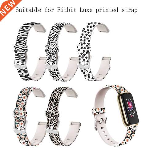 Silicone Wristband For Fitbit Luxe Watch Band Color Printing