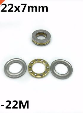 10Pcs F8-22M 8x22x7 mm Axial Ball Thrust Bearing plane thrus
