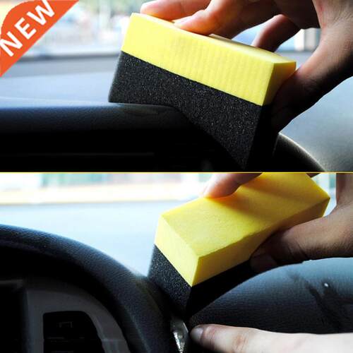 1PCS Multifunctional Waxing Cleaning Tool Corner Wipe Clear
