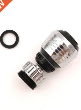 360 Degree Rotate Swivel Faucet Nozzle Filter Adapter Water