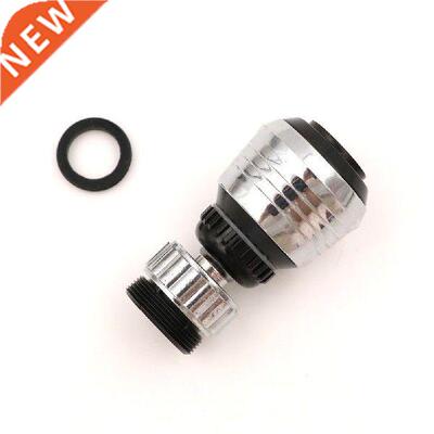 360 Degree Rotate Swivel Faucet Nozzle Filter Adapter Water
